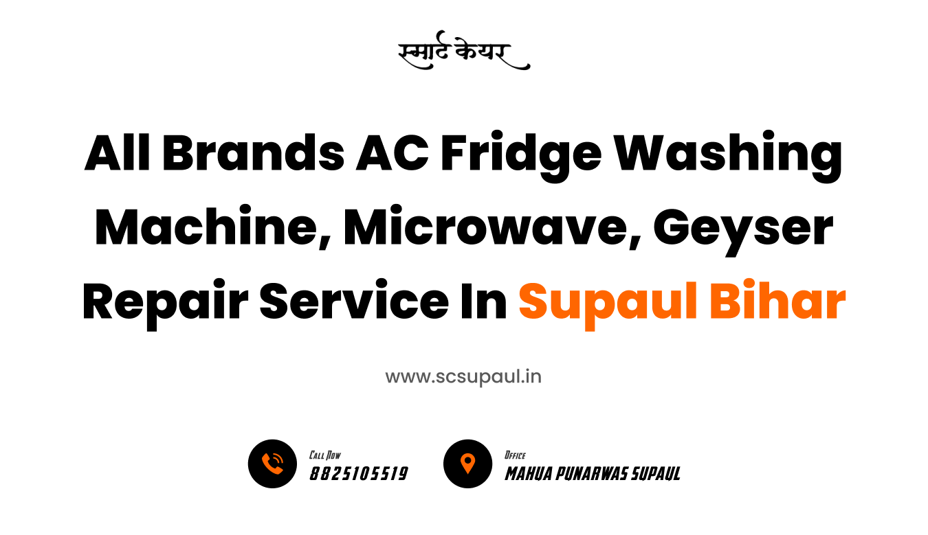 Geyser Installation and Repair Service in Supaul