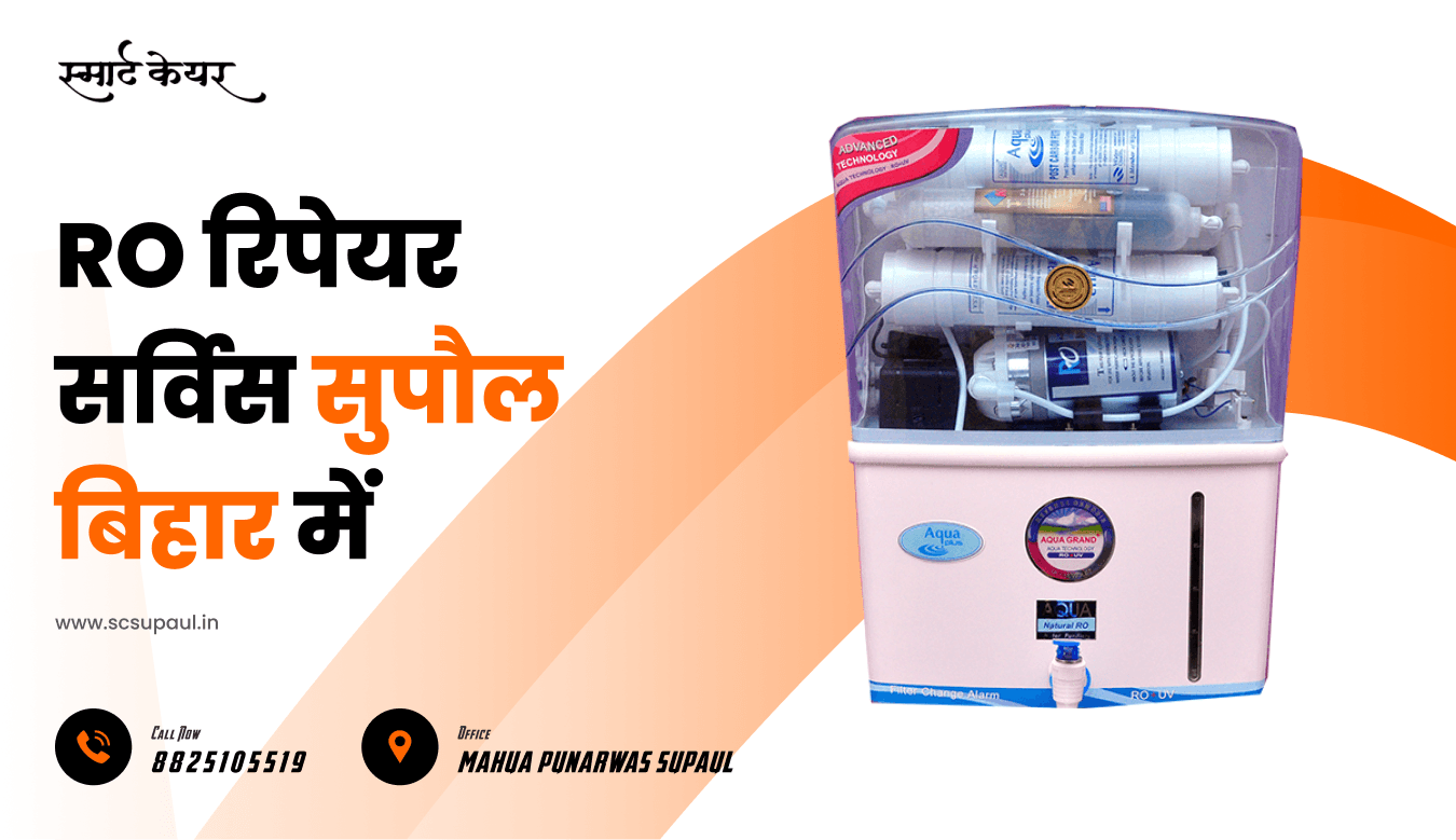 RO Installation and Service in Supaul Bihar